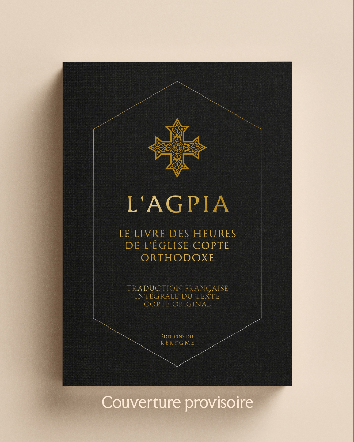 L'Agpia - Livre de prière des heures copte